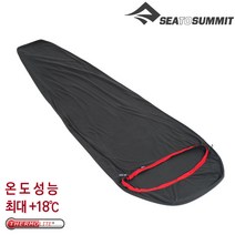 씨투서미트 씨투써밋 써모라이트 리액터 플리스 그레이, 1개