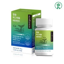 칼마디 칼슘 마그네슘 비타민D 아연 추출물 칼슘제 식약처 기능성 인정 고함량 황금 비율 성장기 어린이 청소년 뼈 치아 건강 발달 키 성장 온가족 흡수율좋은 눈떨림 고함량 영양제, 1개