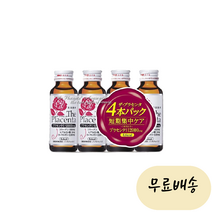 더 플라센타 태반 콜라겐 드링크 50mlx4개입, 4개, 50ml