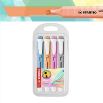 파스텔 형광펜 4색 세트