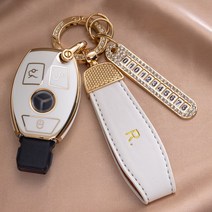 벤츠 키케이스 E클래스 C클래스 S클래스 GLE GLC 스마트 키케이스 키홀더, 아이보리 B타입