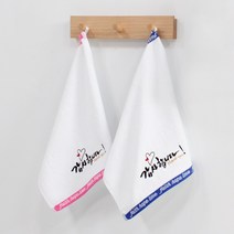 [말씀타올] 감사합니다 자수 핸드타올 행사 개업 답례품 주방수건, 자수(80장이상/15글자이하), 기본OPP포장