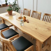 해찬솔 통원목 아트 원목식탁 테이블 2000_w700_tr 통원목다리 원목책상 우드슬랩 카페테이블, 베이지색