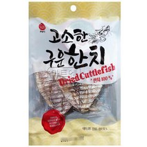 썬푸드 고소한 구운 한치 5개 마른 안주 간식 군것질, 상세페이지 참조, 상세페이지 참조