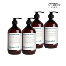 부케가르니 히말라야 허브 나드 티트리로즈마리향 바디로션 900ml x4개, one color, free