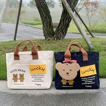 여자 사계절 필드 곰돌이 귀여운 수납력 짱 골프 파우치백 토트백 2color, 안함, 아이보리