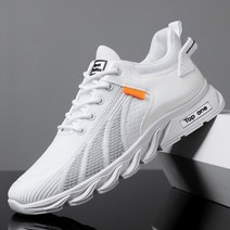 스타일 남성 신발 경량 스니커즈 캐주얼 패션 야외 산책 Zapatos Hombre