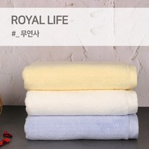 경동타월 무연사 타월 150g / 5매세트, 랜덤 5매