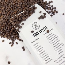 커피11번가 에티오피아 시다모 G4 원두커피 1kg 당일로스팅, 홀빈(분쇄안함)