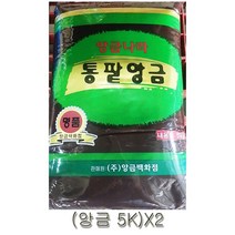 통팥 적앙금 앙금 5킬로그램 2개, 쿠팡 1