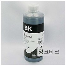 [ILLU]캐논 PG-810 PG-740 PG-88 PG-64 PG-945 PG-49 PG-240 PG-540 PG-640 (검정 C2010-01LB (H6088)안료원액 잉크테크 1000ml) 흑백 충전용 프린터 리필킷 염료 무한_hAeEA, ff본상품ff, ff본상품ff