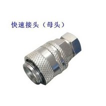 디지털 압력 게이지 연료 오일 유압 센서 캐터필라 cat excavato 퀵 남성 여성, 1개