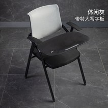 테이블 일체형 책상 의자 강의실 학원 대학교 대학원 컨퍼런스 면접 회의실 강당 책걸상 세트, I