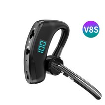 블루투스 헤드폰 게이밍 운동 무선 노이즈 캔슬링 호환용 비즈니스 마이크, v8s