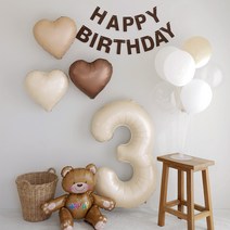H.B.D 크림 베이지 파티 세트 by 파티아일랜드, HBD크림베이지파티세트