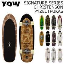 [전품P3배 51 23:59까지][GW도 내일락]야우 서핑 스케이트 YOW Surfskate 스케이트 보드 Skateboard 스케보 Signature Series Christenson Pyzel Pukas 롱 보드 서핑 연습