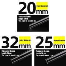 벤츄리관 투명 아크릴 튜브 파이프 피팅 스트레이트 팔꿈치 티 커넥터 수족관 물고기 탱크 플렉시 글라스, 06 6_02 25mm