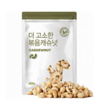 산과들에 볶음 헤이즐넛 400g, 1개