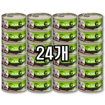 애묘 영양보충 참치 치어 주식캔 24개 영양가득 맹크스 벵갈 고양이캔사료