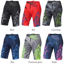 오토바이 경주 motocross atv 용 여, green, 38