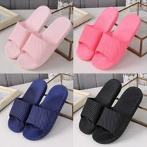 화장실 욕실 발망치 슬리퍼 중학교 층간소음발망치 뚱카롱슬리퍼 무중력 베란다, 네이비(260-280mm)