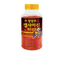 진미 청양초 캡사이신분말 고추, 400g, 3개