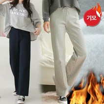 제이피플 여성용 기모무지요가바지(CO-p77) 트레이닝 팬츠 밴딩 기모 하의 무지 츄리닝 바지 홈웨어