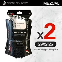 로드 MTB 자전거 타이어 부품 Vittoria Mezcal/SAGUARO 29/27.5 MTB 공압 sem Câmara gravano 2.0 Mountain, M 2Pcs 29X2.25-B, CHINA_접이식