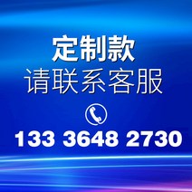 계단난간 스테인리스 계단 난간 스탠드 베란다 유리 가드레일 강화유리 펜스, 블랙페인트 플러스 25위안/가지