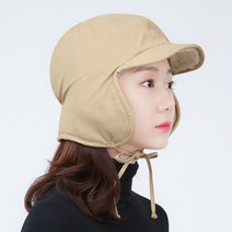 라핑 에디 남녀공용 양털 양면 방한모 귀달이모자