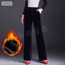 골드 벨벳 융털 와이드 밴딩 슬랙스 팬츠 4T810