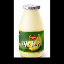 핫한 푸르밀바나나우유 인기 순위 TOP100 제품을 확인해보세요