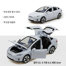모델Y 124 Tesla 테슬라 모형 다이캐스트 미니카 자동차, 테즈모덱스 화이트(구익문)