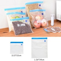 진공 식품 실러 가방 10 개 의류 보관 가정용 포장기 가방 주방 펌핑 밀봉 포장, 21x22cm (10 bags), 없음