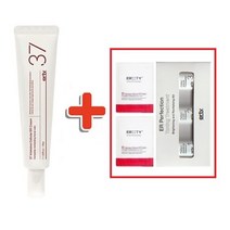 [2022리뉴얼] 에르띠 재생크림 이알37 인텐시브 셀룰러 45ml +샘플3(토닝세트1 재생2), 1세트, 54ml
