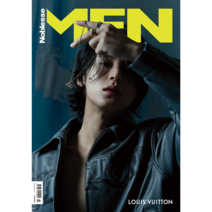 [사전예약] [맨 노블레스 공식] MEN Noblesse 2023년 3/4월 (세븐틴 민규 표지 C형)_표지3종, 세븐틴 민규 표지 C형