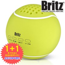 Britz BZ-MAB15 16 17 18 볼 블루투스 휴대용 스피커, BZ-MAB17 테니스공