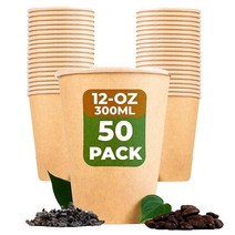 Beeleeve [50팩 초강력 100% 퇴비화 가능한 커피 및 티 컵 - 친환경 - 생분해성 - 사무실 파티 및 결혼식을 위한 일회용 단단한 용기 - 브라운 크래프트 종이 PLA, 10oz_50