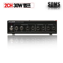 JLAB MK-30A 30W 2CH 스테레오 PA방송용 앰프노이즈 무잡음