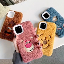 러브엘 아이폰 양털 캐릭터 케이스 7부터11pro입고, 옐로우, 아이폰X(XS)