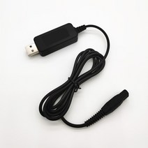 Lopbinte 필립스 면도기 A00390 충전기 s300 331 512 USB 충전 차량용 전원 케이블에 적합한 검정색 플라스틱 1개 OPP 가방 패키지에는 1* 어댑터가 포함되어 있습니다.