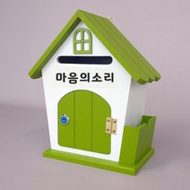 원진엘앤비 우드하우스 메모꽂이함 그린, 마음의소리