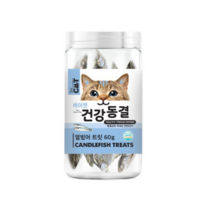 바이캣 건강동결 열빙어 트릿 고양이간식 생선 60g, 1개