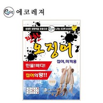 [에코레져] 찐한 오징어 낚시미끼 어분글루텐 민물바다낚시 집어제 떡밥