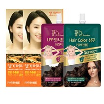 댕기머리 한방 칼라 크림 새치머리용 염색약 +염색전용 펴난 샴푸+펴난 헤어팩, 7호 흑색, 2세트