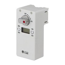 가스차단기 가스맨큐브 (GS-S) 음성안내 가스밸브 가스렌지 자동차단기, 1개