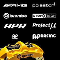 브레이크 캘리퍼스티커 / 브렘보스티커/ 폴스타 / AMG / AP racing / STOPTECH / APR / project mu, polestar, 옐로우
