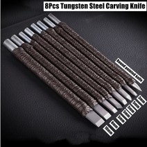 미니 선반 탁상용 CNC 목공미니 선반 기계 목공 조절 로타리 불교 진주 연삭 연마 목재 110V-240V, 05 8pc carving knife