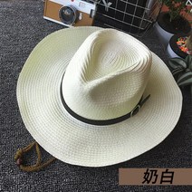 코디 해변 소풍 여행 캠핑 산책 밀짚모자 캐주얼 벙거지 큰 챙 선캡 모자