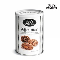 씨즈캔디 토피에츠 간식 초콜릿 사탕 454g